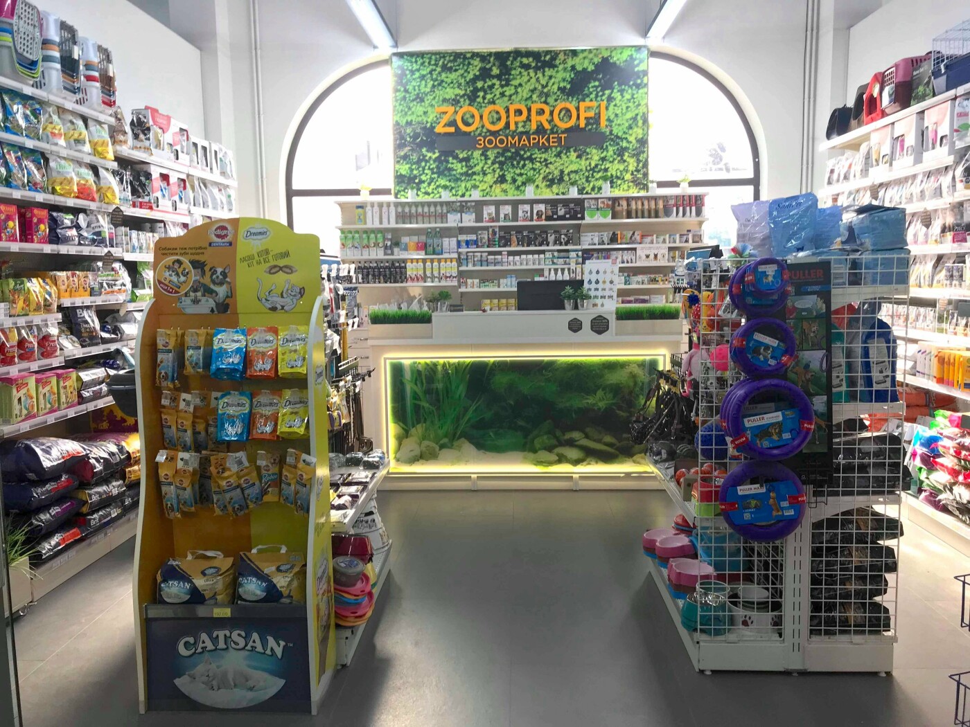 ZOOPROFI – все потрібне для домашніх улюбленців у ТЦ «Центр..., фото-4 ZOOPROFI – все потрібне для домашніх улюбленців у ТЦ «Центральний», фото-4