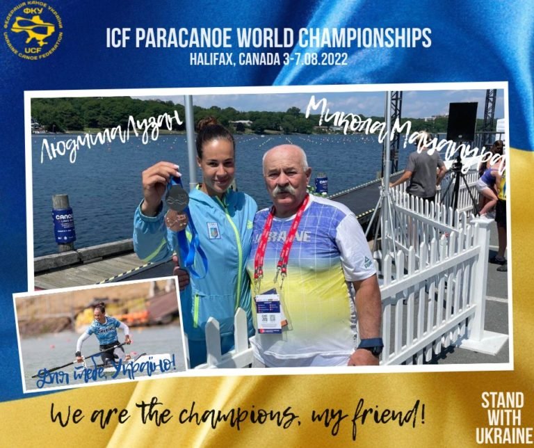 Франківка Людмила Лузан вперше в історії України перемогла на чемпіонаті світу з веслування в індивідуальній гонці