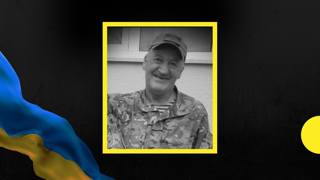 Під Бахмутом від вогнепальних поранень загинув воїн з Прикарпаття Роман Бандура 