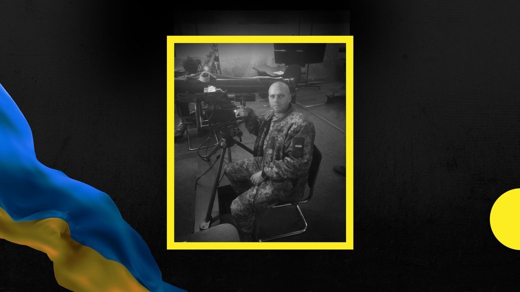 Війна залишила без батька ще ненароджену дитину: у бою віддав своє життя 35-річний гранатометник з Прикарпаття Віктор Осяцкий