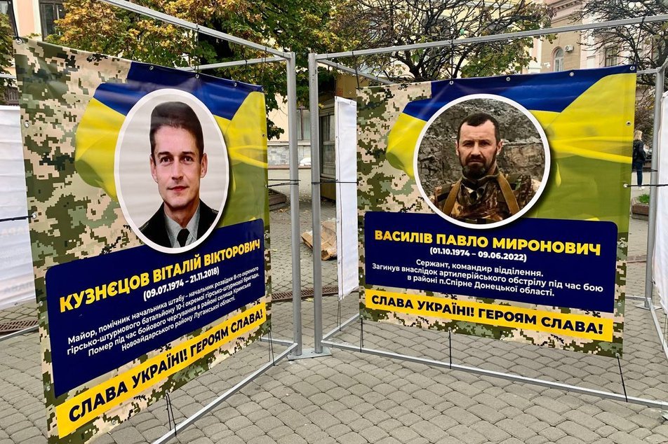 У пам'ять про загиблих захисників. У центрі Івано-Франківська створюють Алею слави