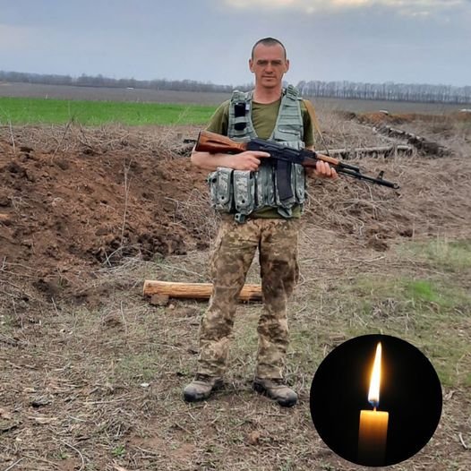 На Донеччині загинув старший сержант з Франківщини Любомир Лукач
