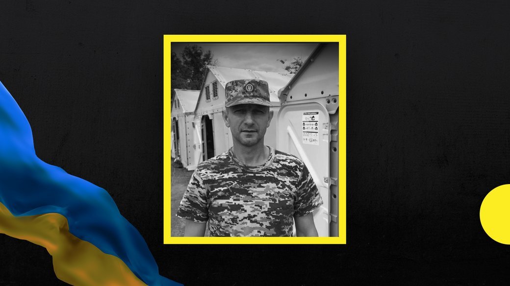 У російсько-українській війні загинув сержант з Прикарпаття Василь Завадецький