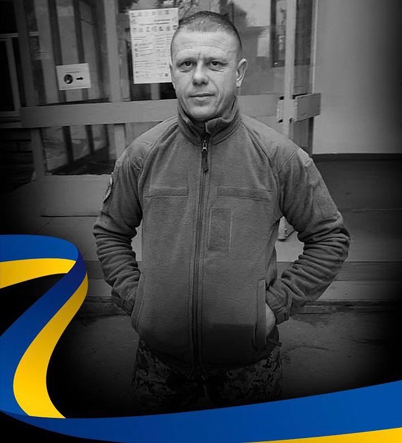 На війні загинув атовець з Прикарпаття Дмитро Горбейчук