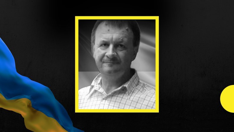 На Запоріжжі загинув військовослужбовець з Івано-Франківщини Володимир Волошинович