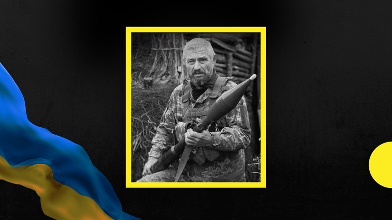 На Донеччині загинув боєць 