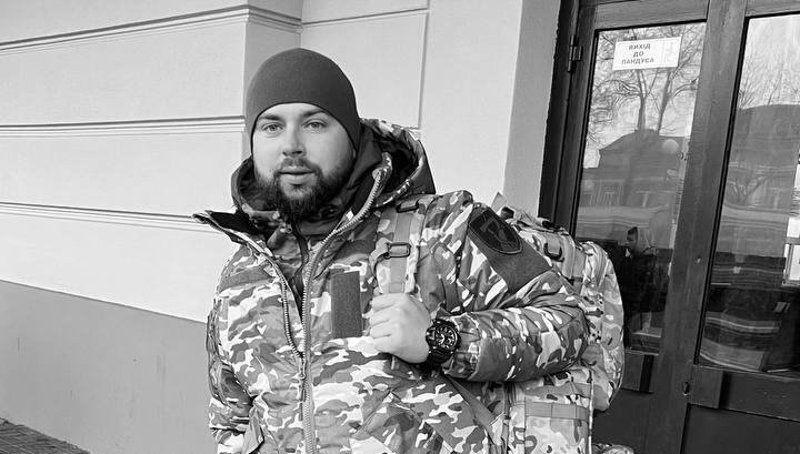 На війні загинув сапер Василь “Француз” Данилишин з Франківська