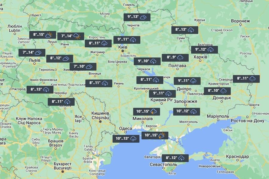 У четвер частину України накриє похолодання з дощами та грозами