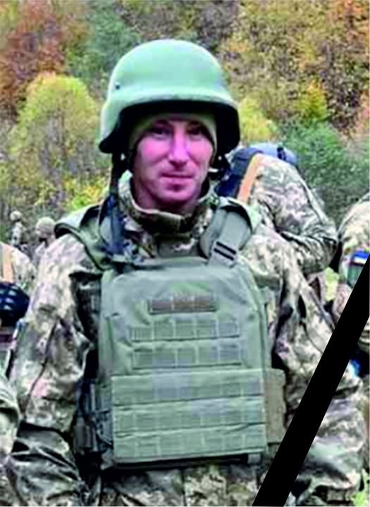 Під Бахмутом загинув стрілець з Івано-Франківщини Богдан Кучер