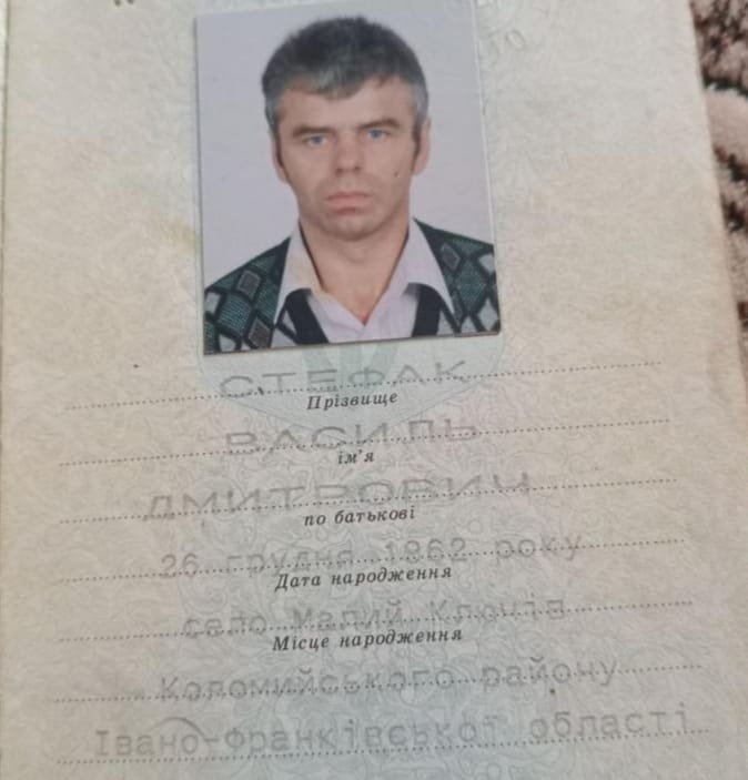На Коломийщині розшукують чоловіка, який вийшов з дому і не повернувся