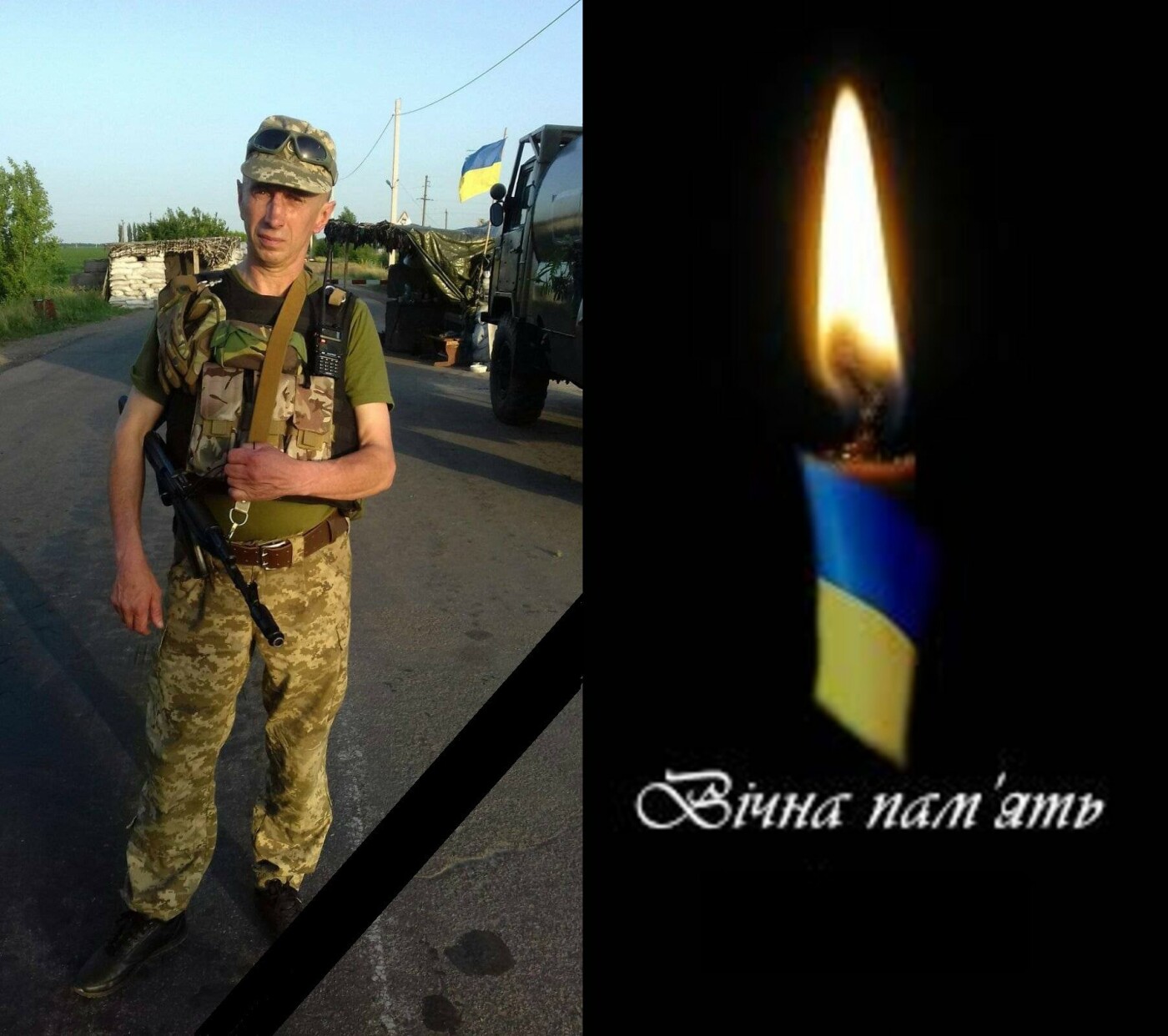 Франківщина втратила трьох своїх синів — Миколу Будзановича, Тараса Тимура та Дмитра Скірина