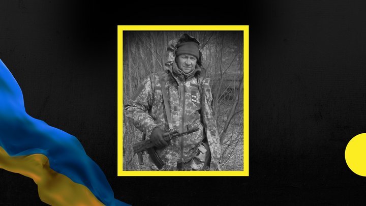 На війні загинув гранатометник 