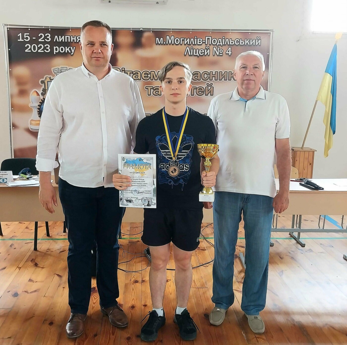 Калушанин Валентин Прокоф’єв виборов призове місце на Чемпіонаті України з шахів
