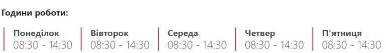У Франківську все ще бракує донорської крові з негативним резус-фактором
