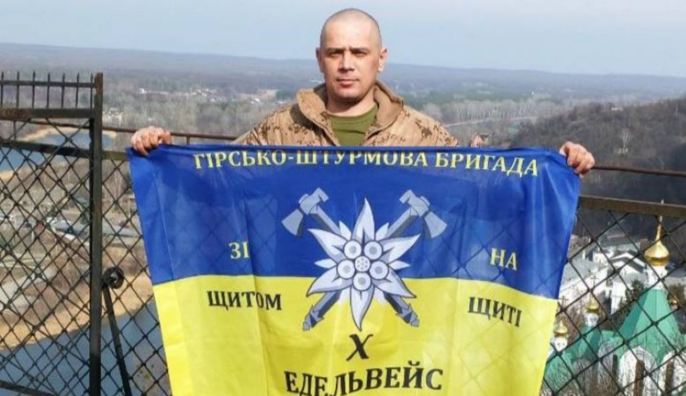 Василь Кейван