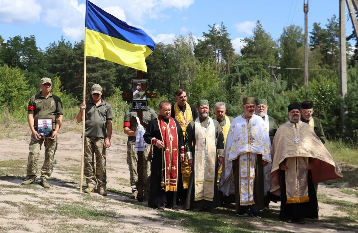 Прощання із загиблим на війні воїном-священником Юрієм Воликом