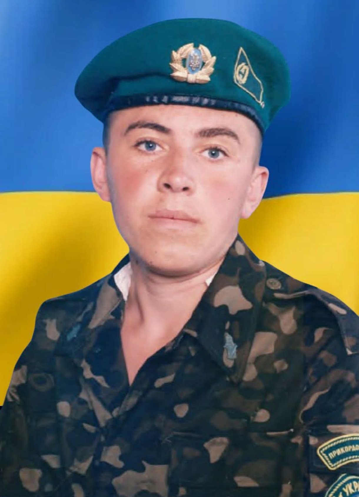 Пинів Віталій - юнацьке фото воїна