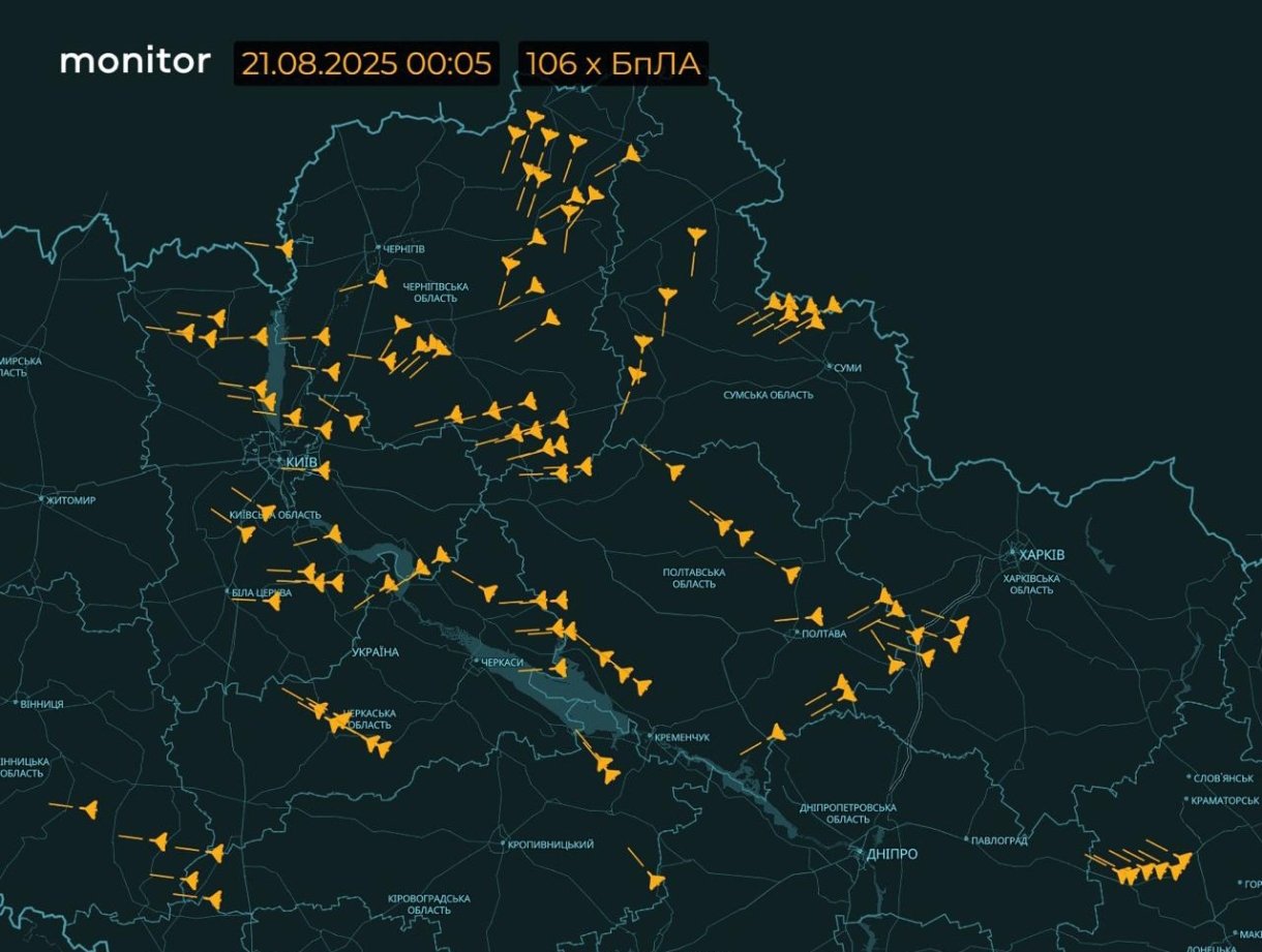 Російські безпілотники над Україною станом на 00:05 21 серпня 2025 року