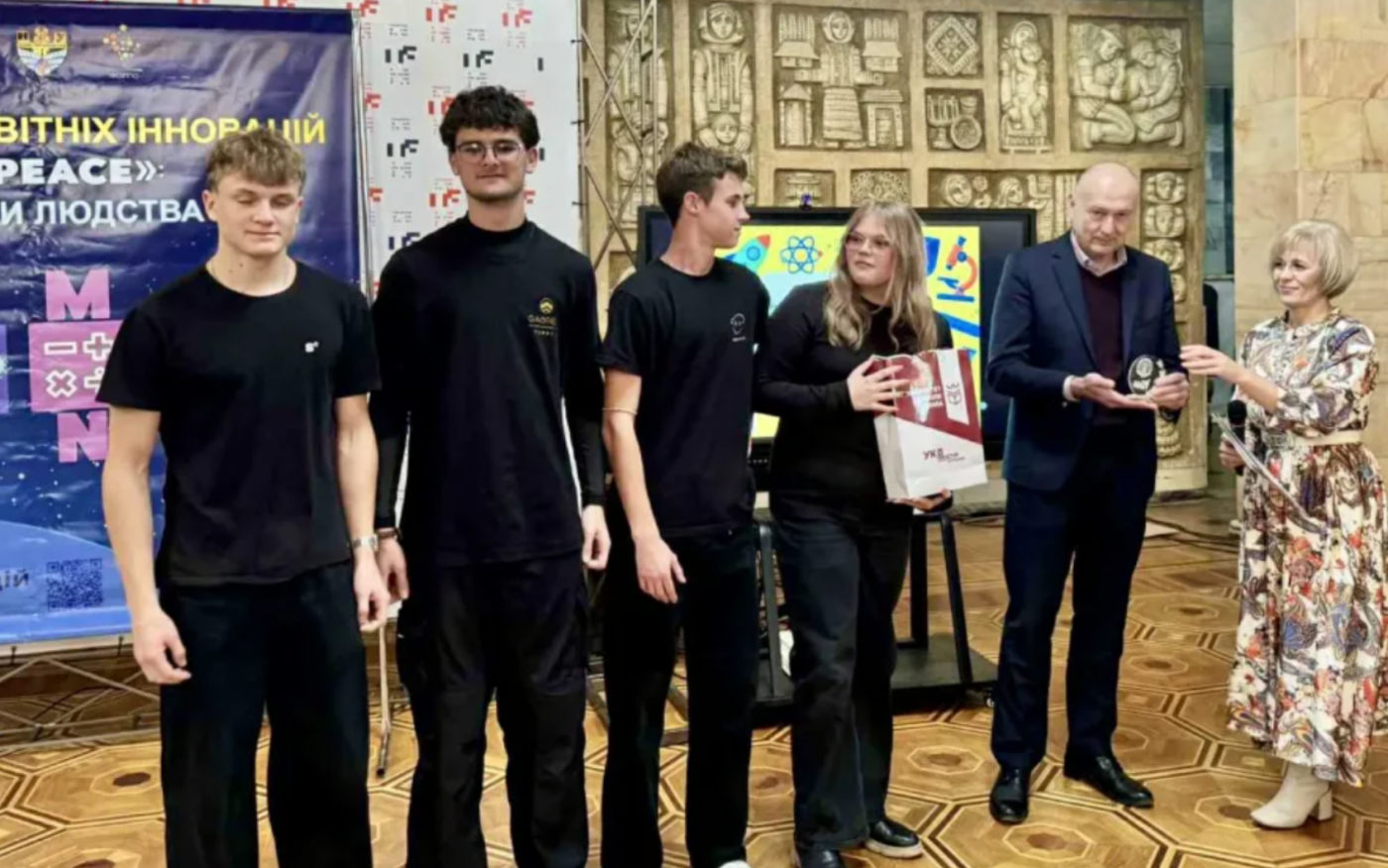 Учні Калуського наукового ліцею