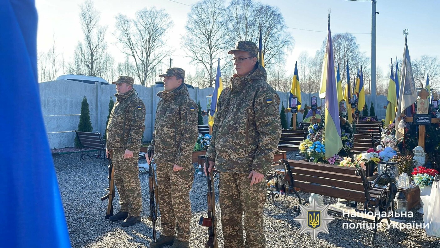 Майор поліції Костянтин Козуб’як 