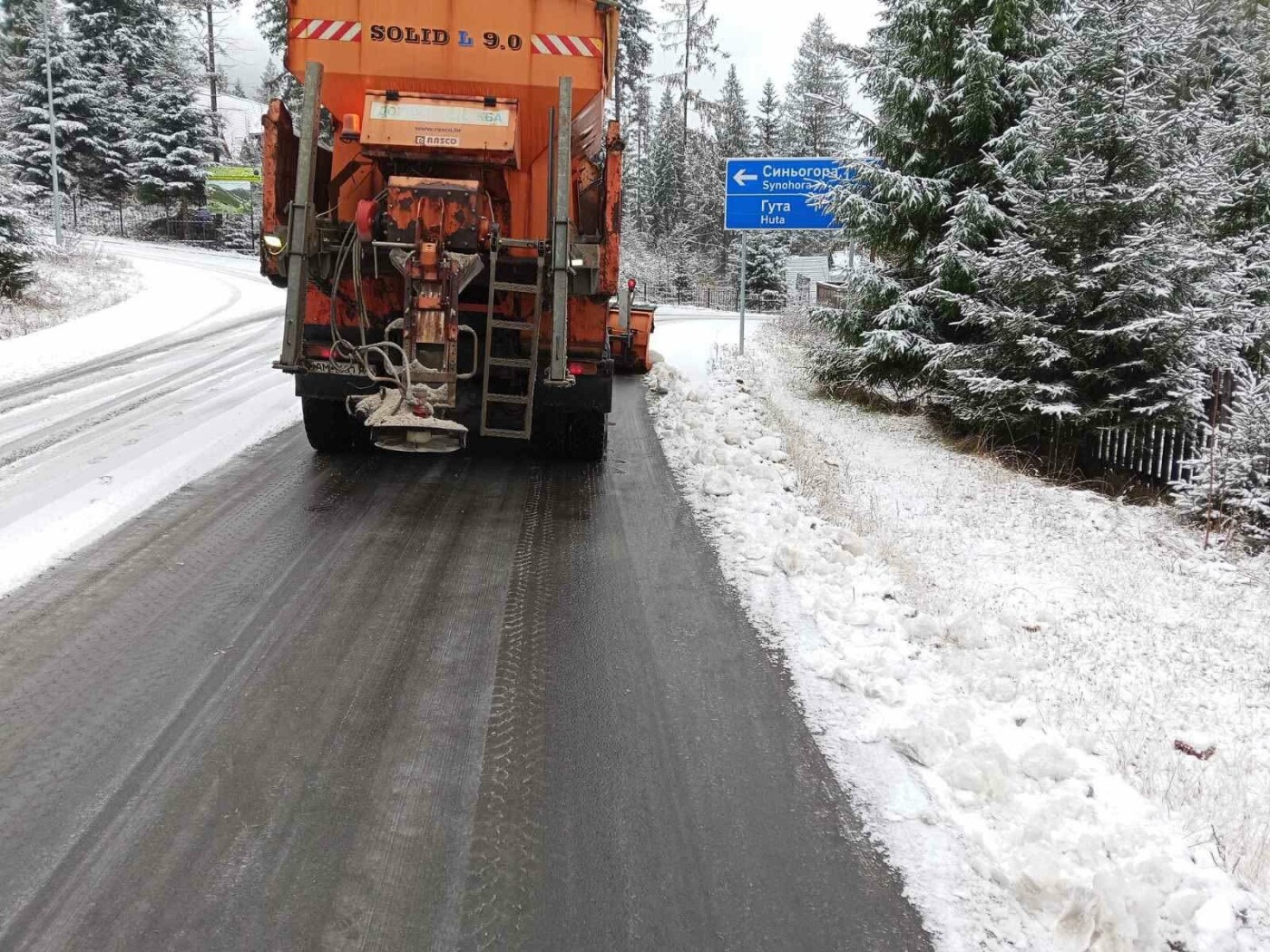 Стан доріг на Прикарпатті