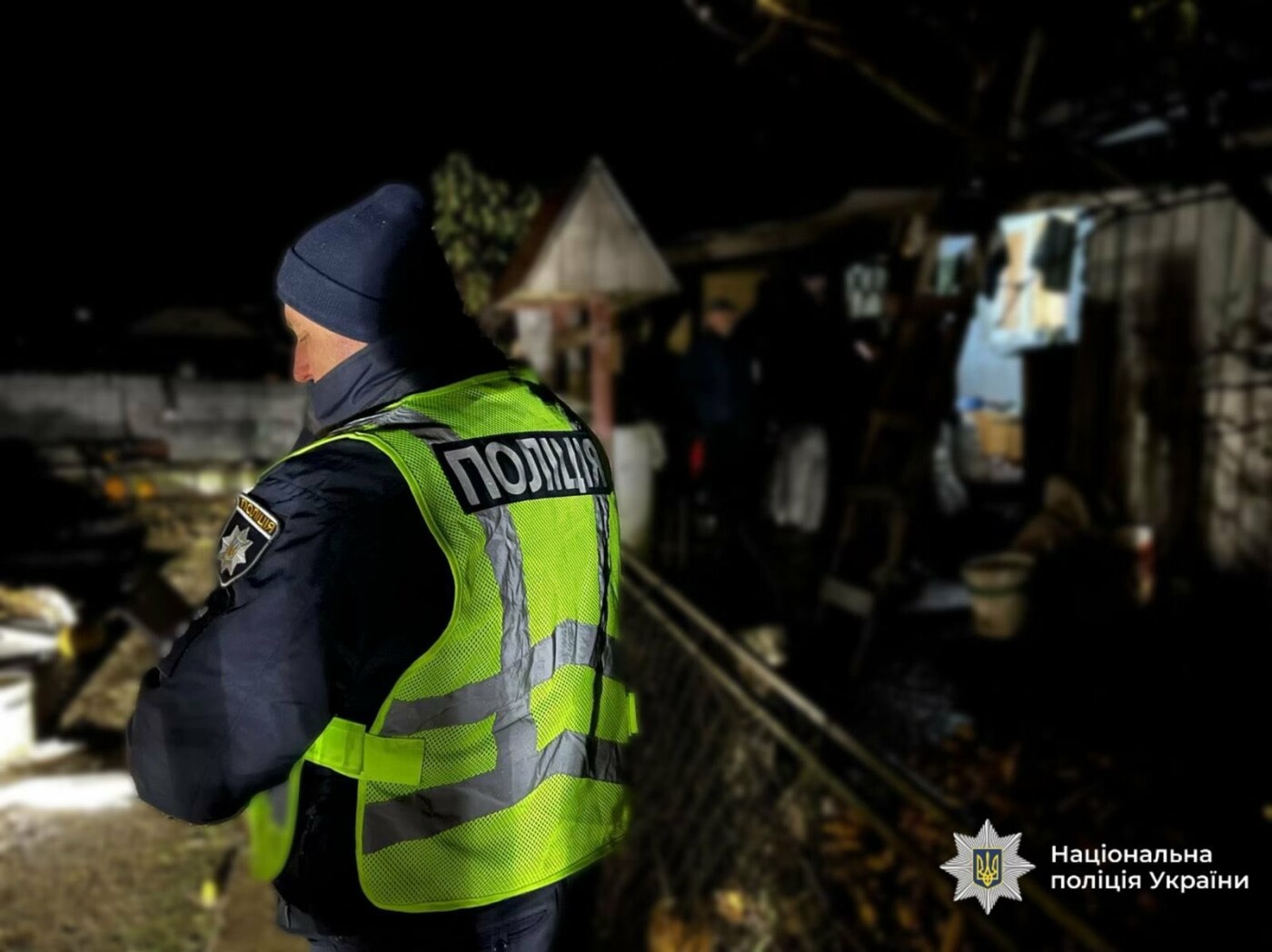 Вибух на Прикарпатті