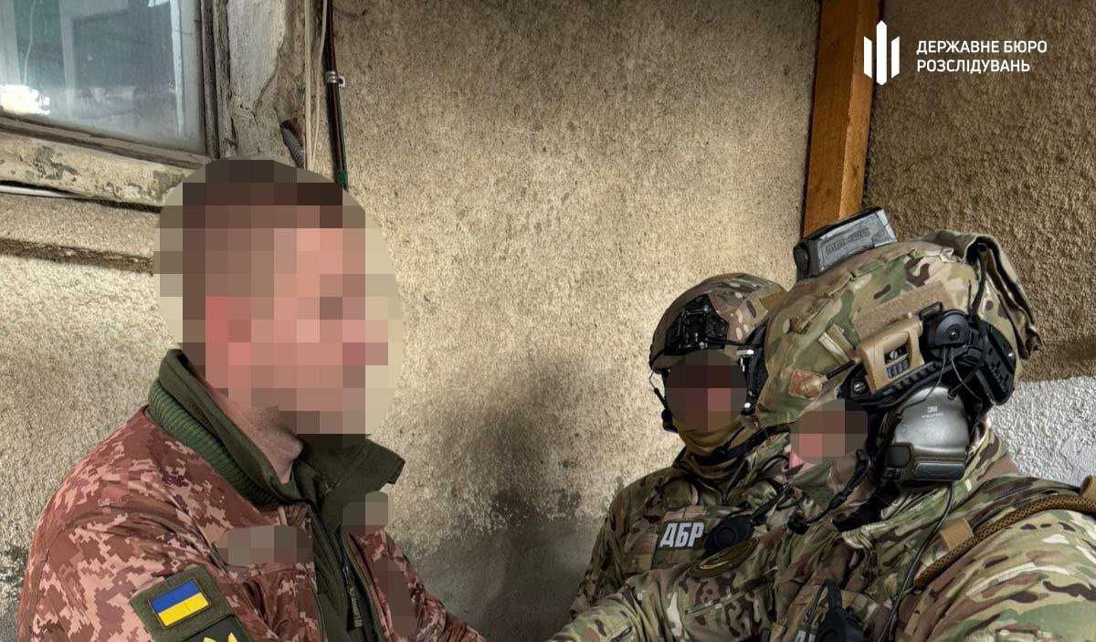 Затримання керівника РТЦК на Прикарпатті