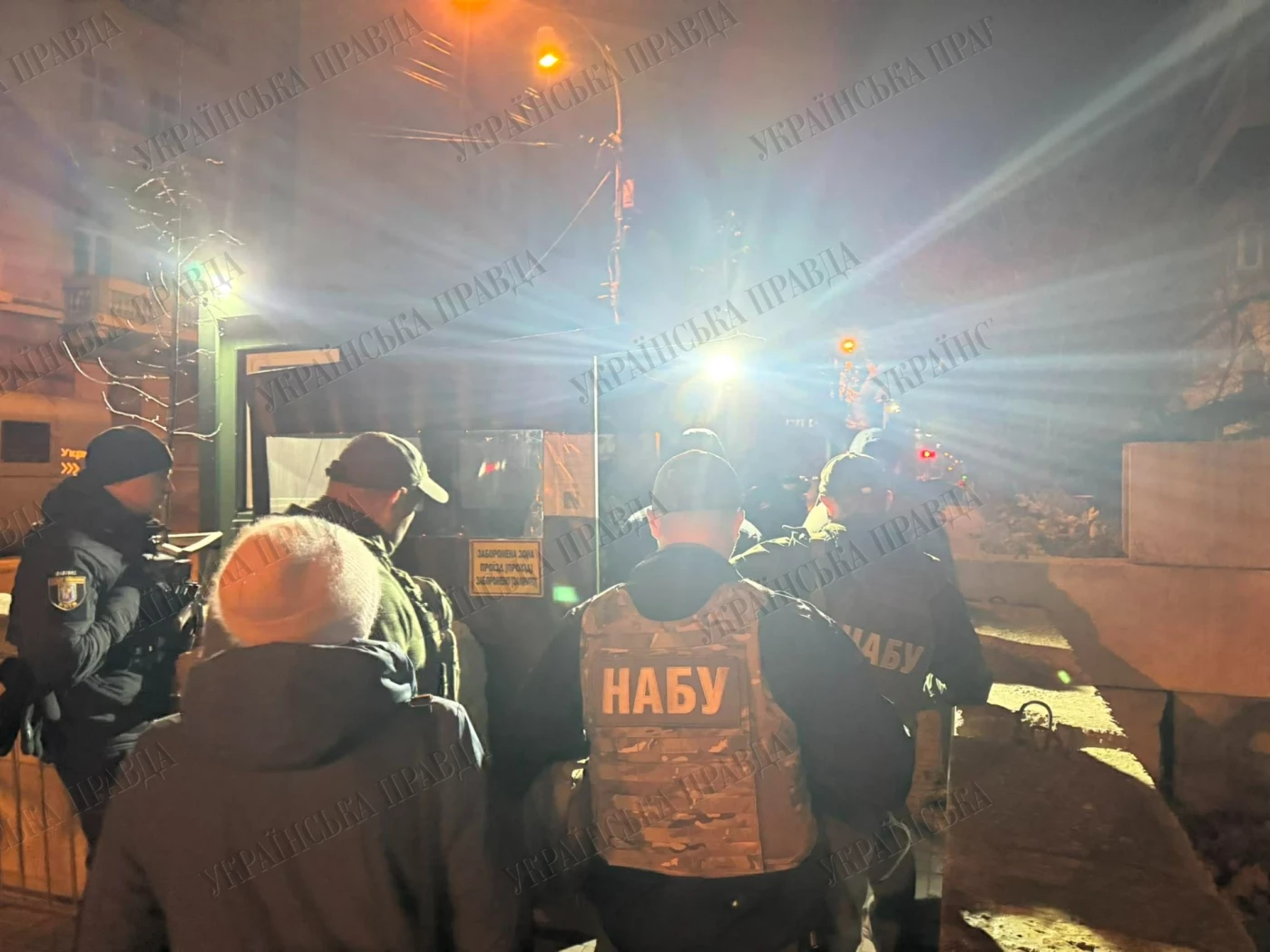 НАБУ і САП приїхали з обшуком до Єрмака