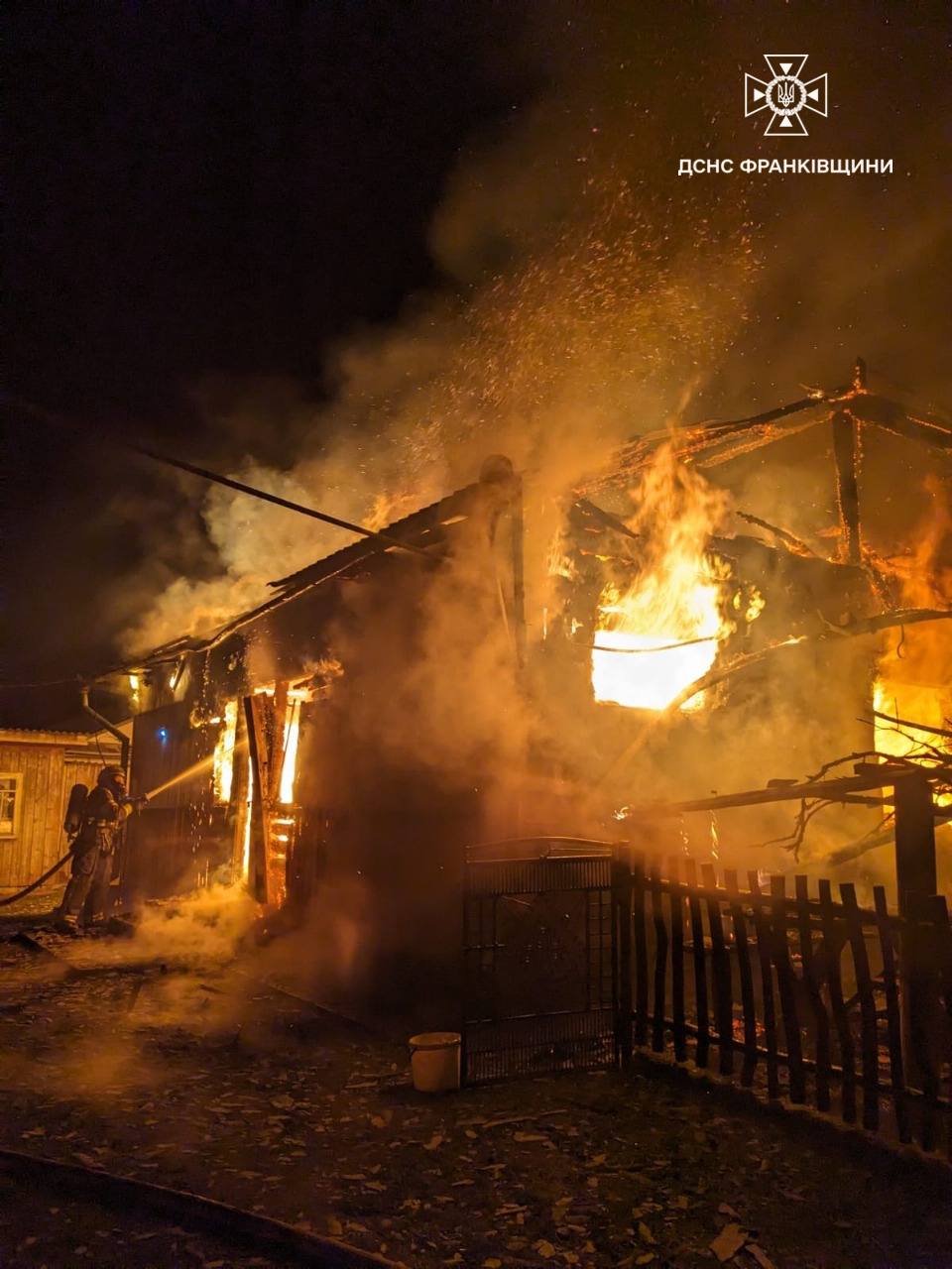 Пожежа в селі Гута