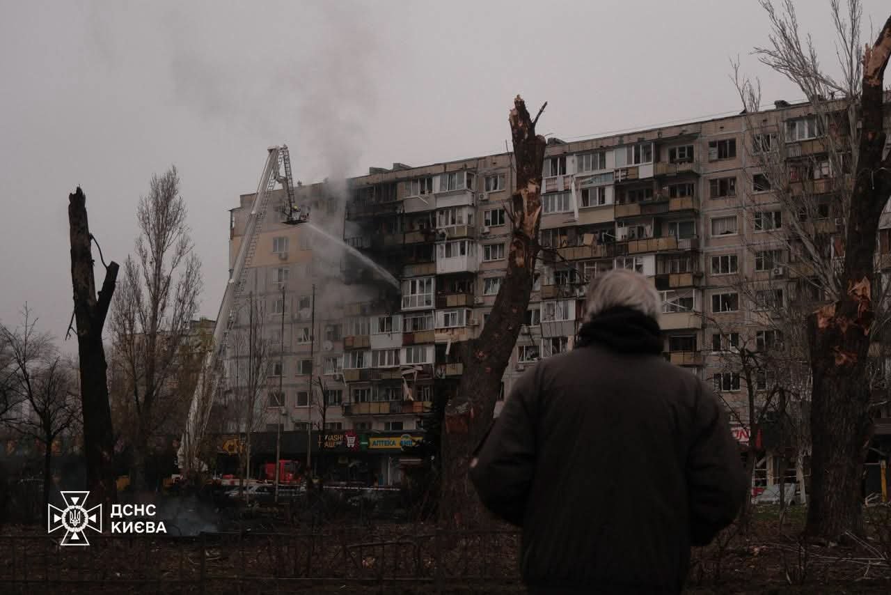 Наслідки обстрілу Києва 29 листопада 2025 року