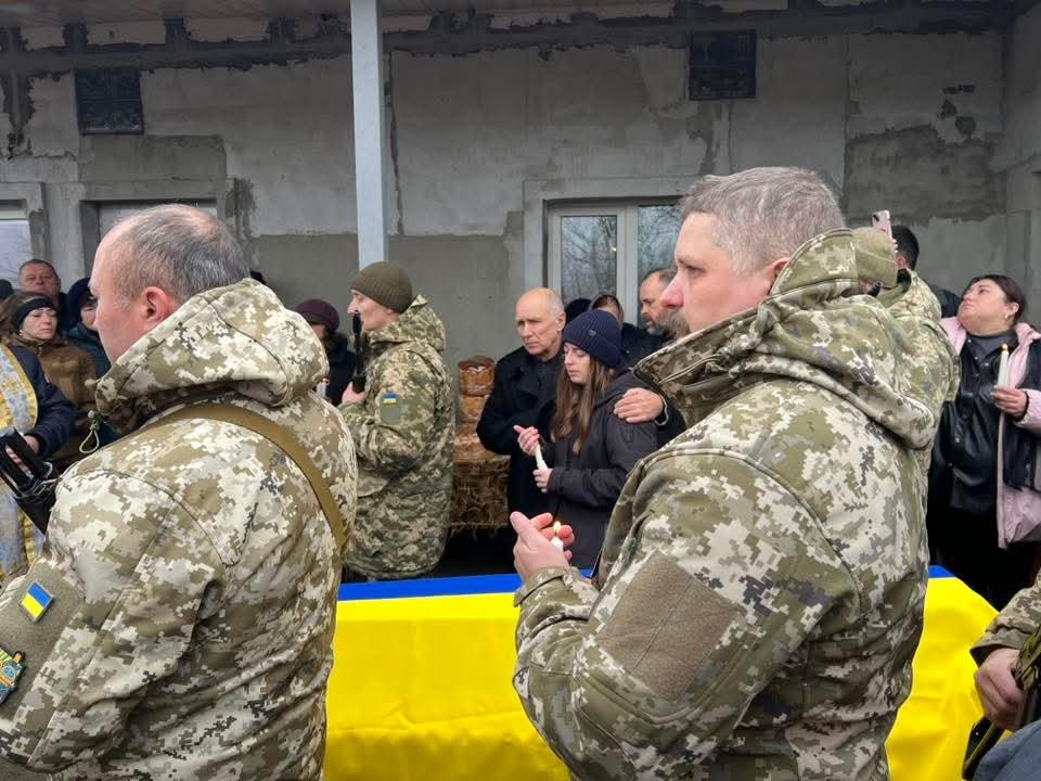 Прощання з Степаном Мартинюком