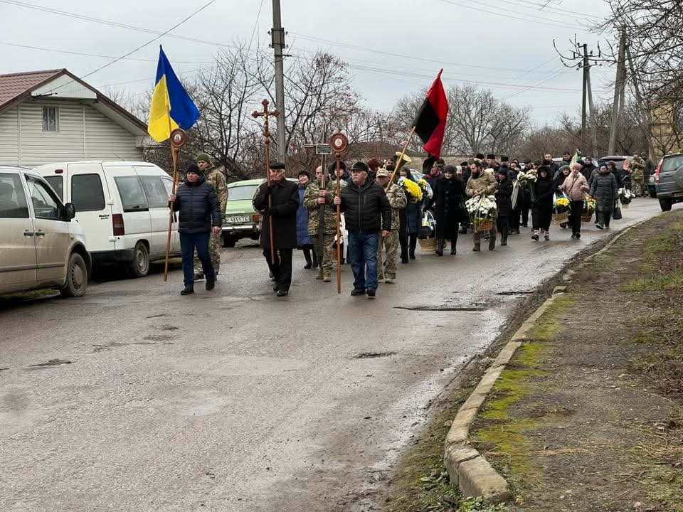 Прощання з Степаном Мартинюком