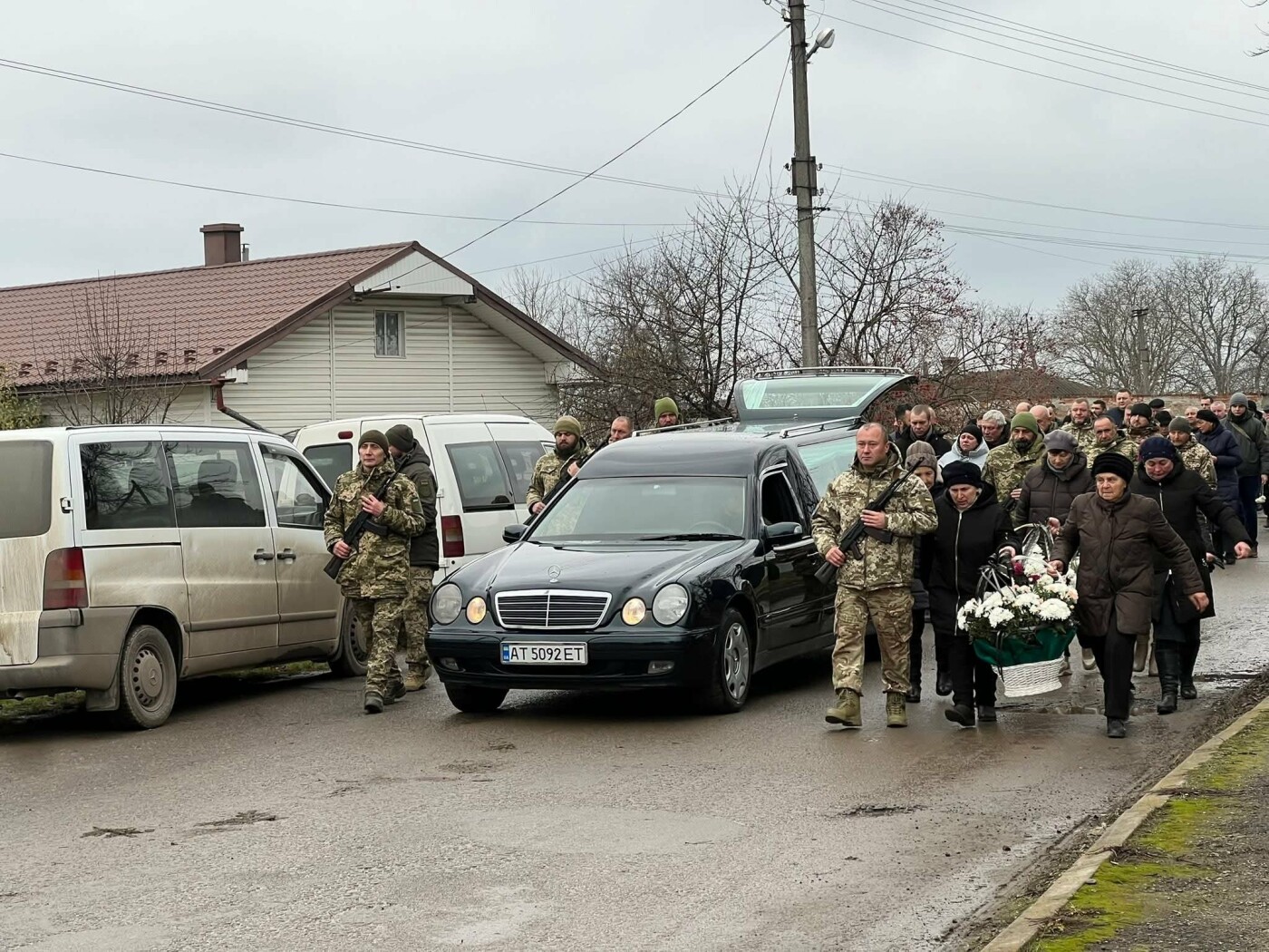 Прощання з Степаном Мартинюком