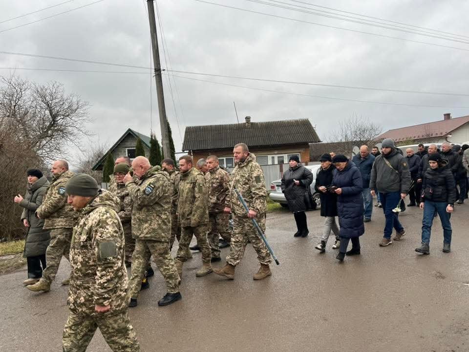 Прощання з Степаном Мартинюком