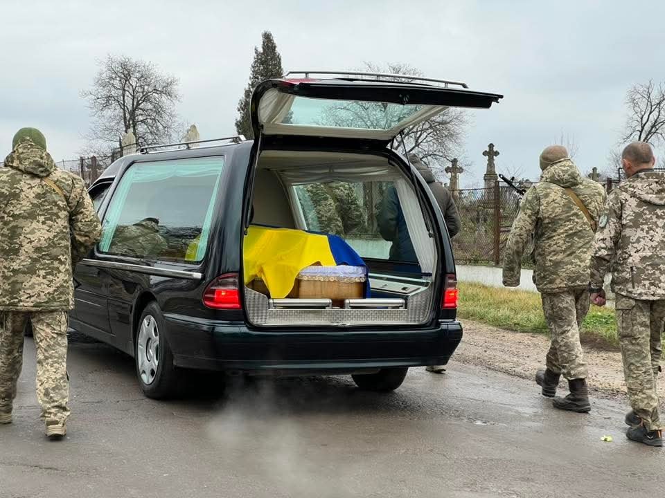 Прощання з Степаном Мартинюком