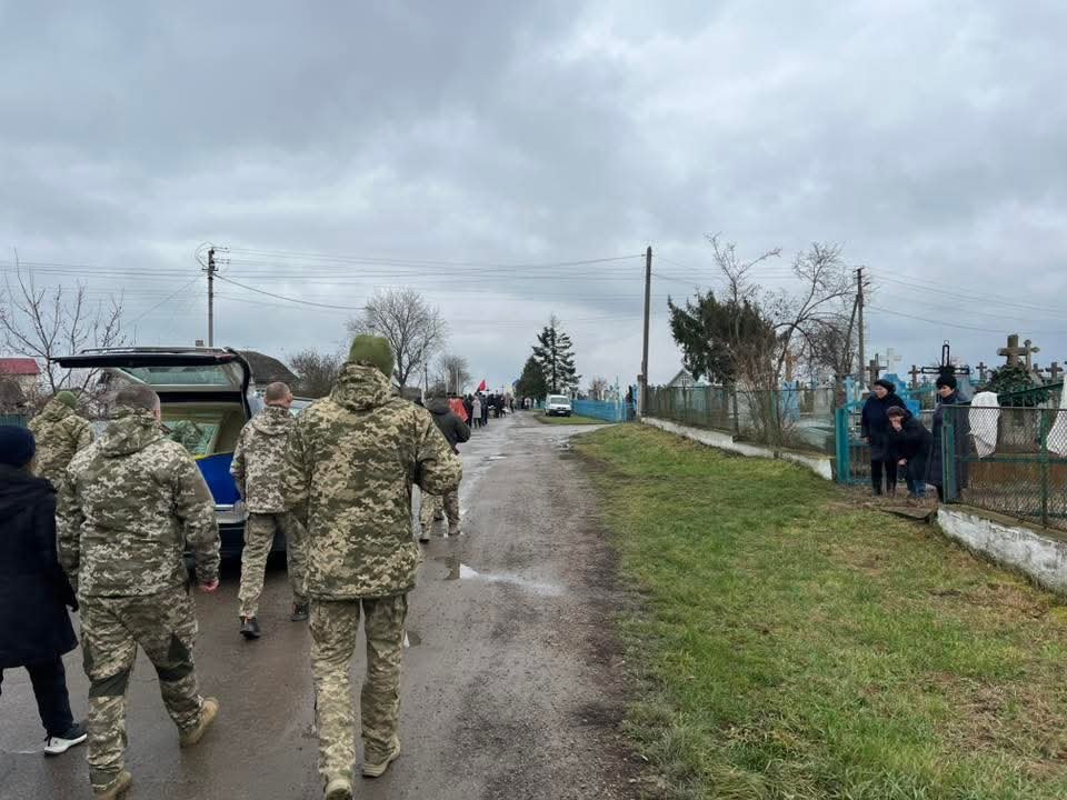 Прощання з Степаном Мартинюком