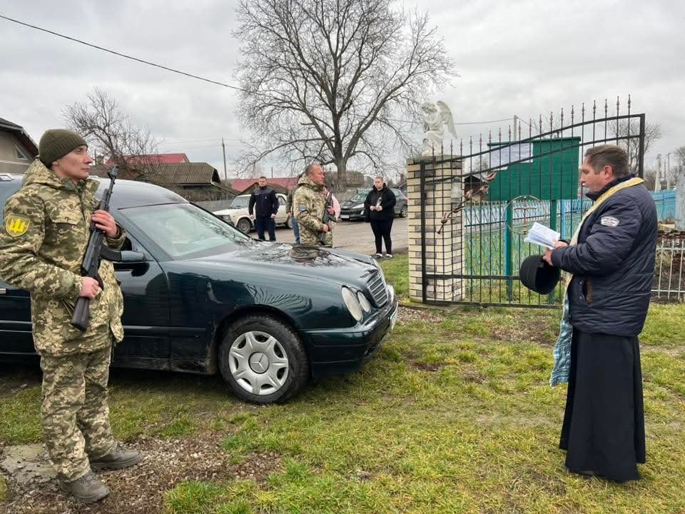 Прощання з Степаном Мартинюком