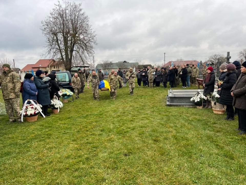 Прощання з Степаном Мартинюком