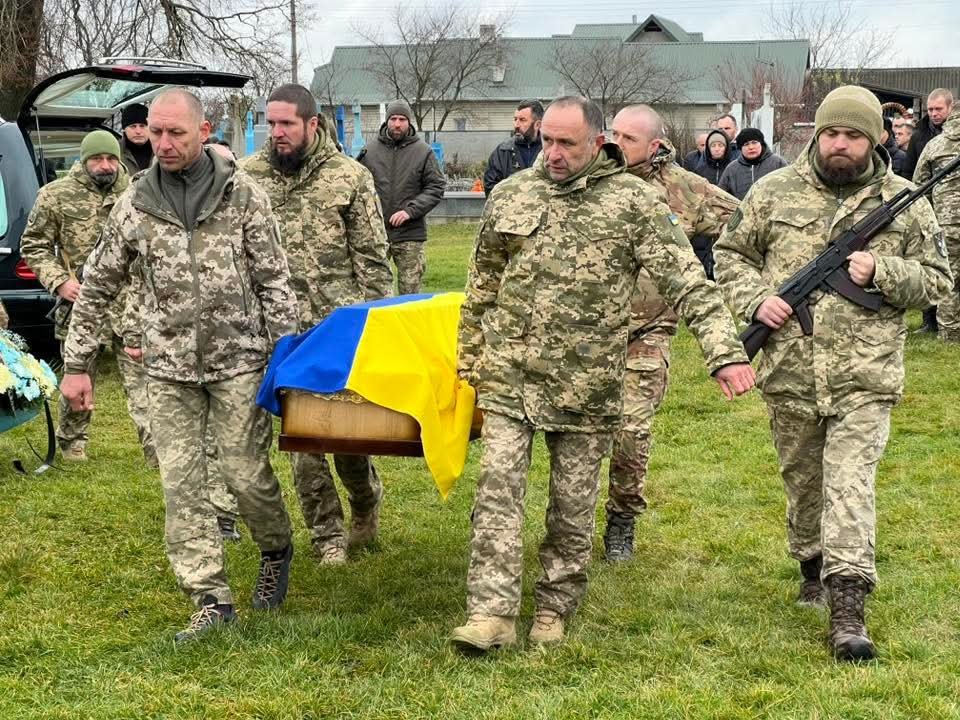 Прощання з Степаном Мартинюком