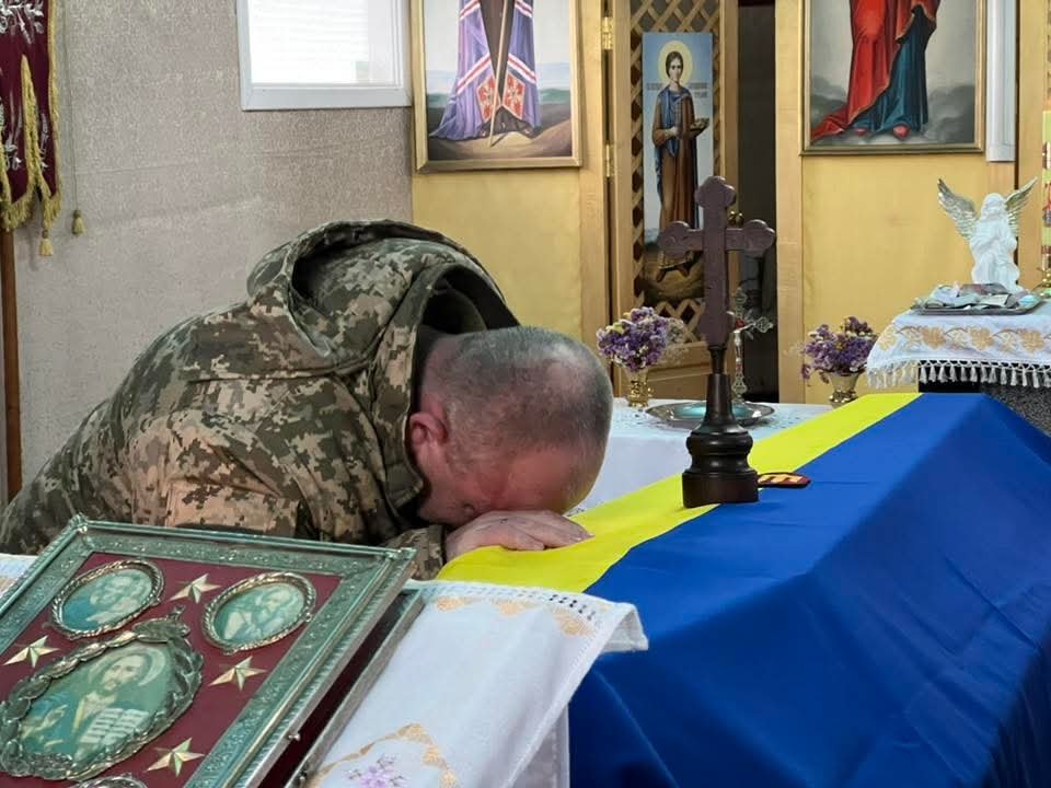 Прощання з Степаном Мартинюком