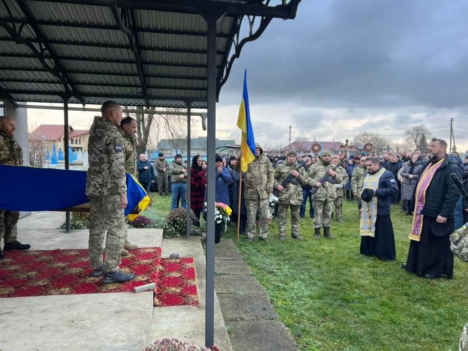 Прощання з Степаном Мартинюком