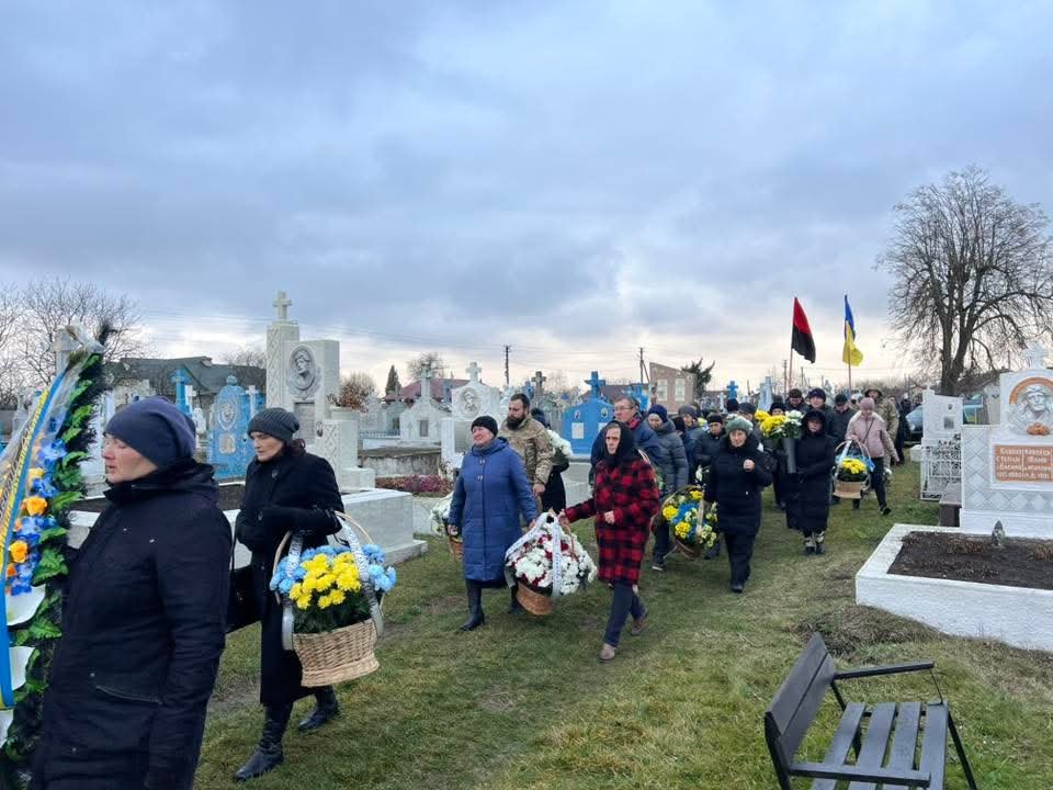 Прощання з Степаном Мартинюком