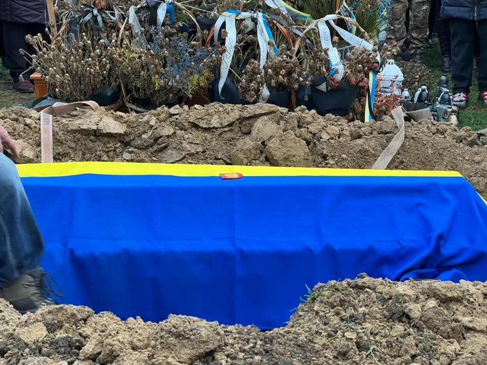 Прощання з Степаном Мартинюком