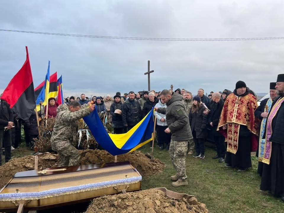 Прощання з Степаном Мартинюком