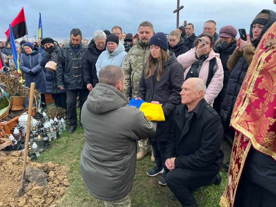 Прощання з Степаном Мартинюком