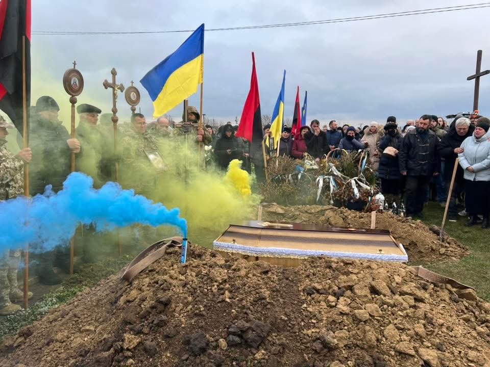 Прощання з Степаном Мартинюком