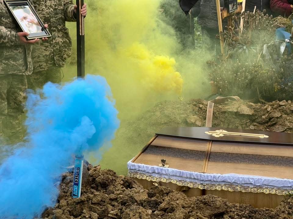 Прощання з Степаном Мартинюком