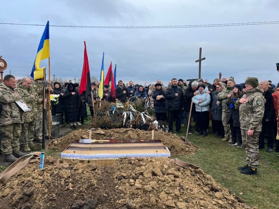 Прощання з Степаном Мартинюком