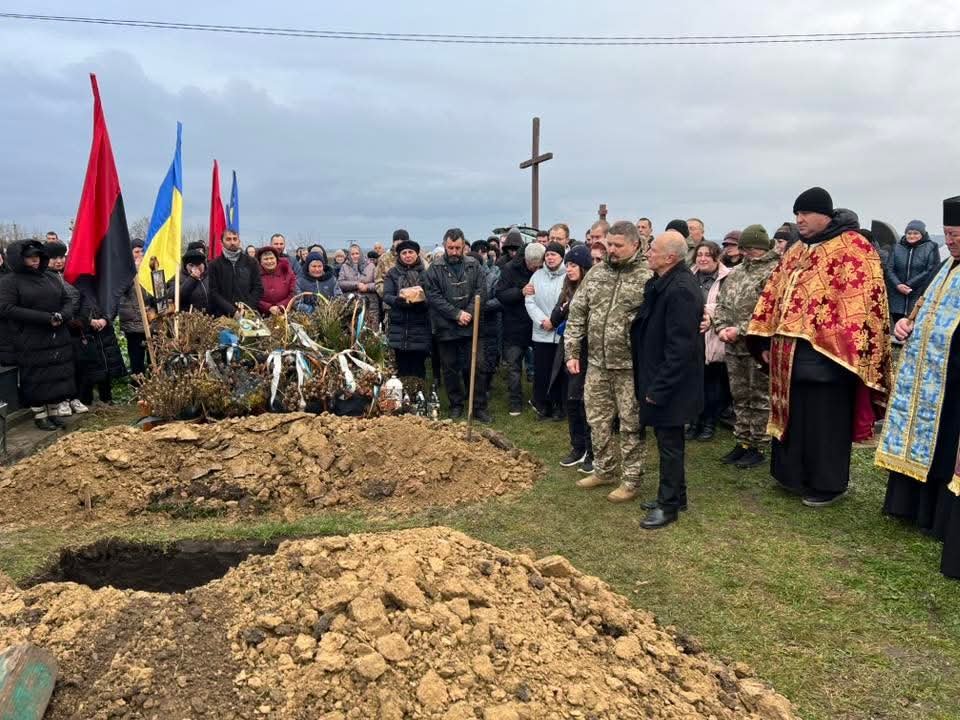 Прощання з Степаном Мартинюком