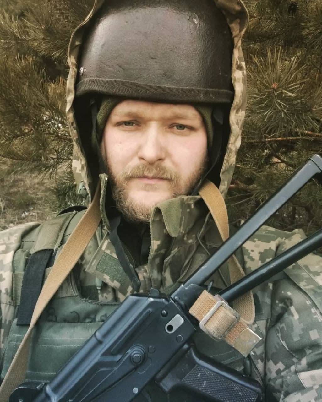 Степан Мартинюк 